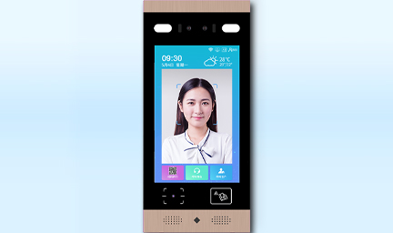 人臉識別終端設(shè)備-深圳智慧園區(qū)