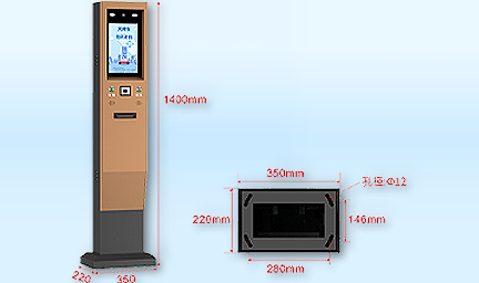 PT22A-1211-MQ_停車場自助繳費機-深圳智慧園區(qū)